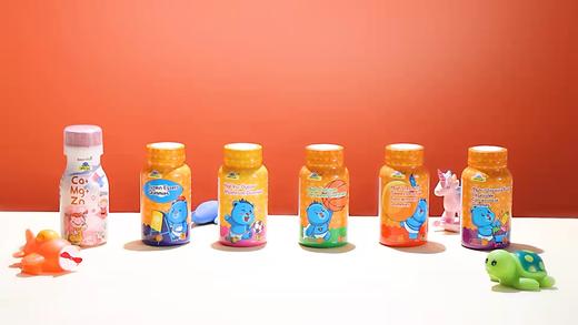 VITA Grow软糖亚美唯他多种营养维生素叶黄素XHR 商品图2