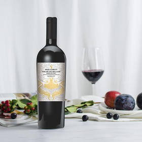 【6瓶装】贝利方舟法国进口干红葡萄酒2017年 13%vol 750ml/瓶