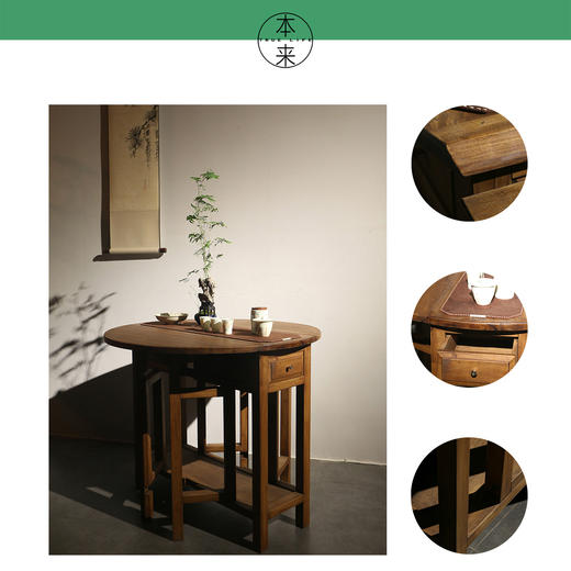 景德镇本来家居 TLDD001-折叠圆桌 直径88cm*高75cm 厂家直发/运费自理/不含税 商品图0