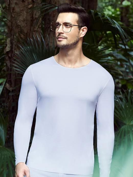 安莉芳旗下IVU男士莫代尔圆领无痕修身暖衣内穿打底秋衣UD00141 商品图1