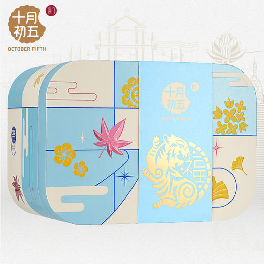 JF 顺意福礼盒（铁盒）735g 商品图0