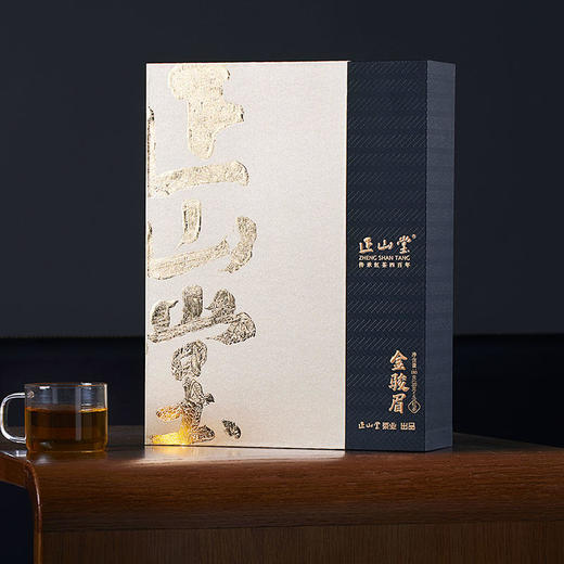 正山堂简雅嘉颂金骏眉 正山小种红茶高端礼盒180g 商品图4