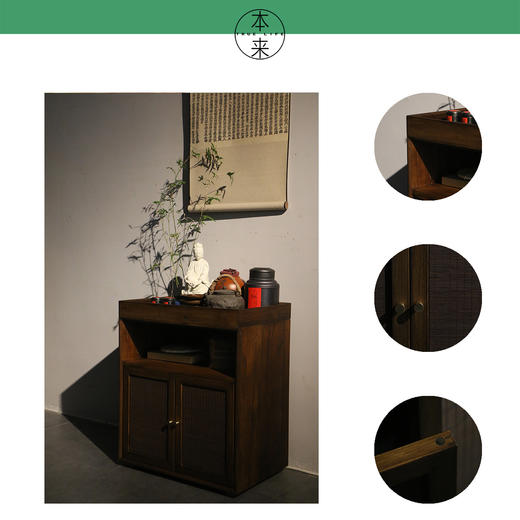 景德镇本来家居 TLCC0010-落地茶水柜 长53cm*宽36cm*高63cm 厂家直发/运费自理/不含税 商品图0