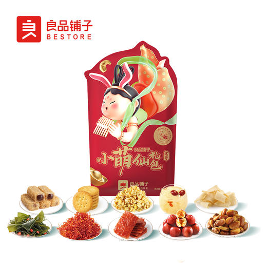 JF良品铺子小萌仙礼包-贰号1132g 商品图0