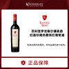 智利Escudo Rojo Reserva菲利普罗思柴尔德男爵红盾干红葡萄酒750ml 商品缩略图0