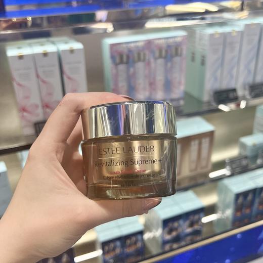 Estee laude雅诗兰黛多效智妍面霜 弹嫩淡化细纹 50ml / 75ml 商品图3