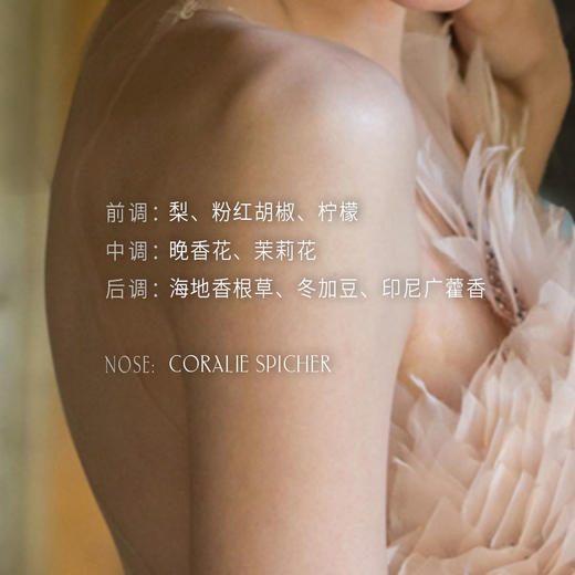 鸡尾酒裙 商品图1