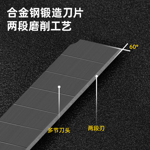 得力DL4256-3铝合金美工刀套装（银） 商品图4