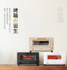 BALMUDA蒸汽迷你电烤箱 日本巴慕达正品 复烤面包 超出想象的美好 早餐机 |百里居 商品缩略图0