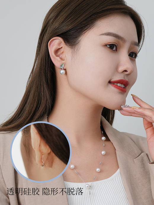【挚友限定】 18k金澳白沙弗莱钻石耳夹 蝶舞（11-12mm水滴珠） 商品图2