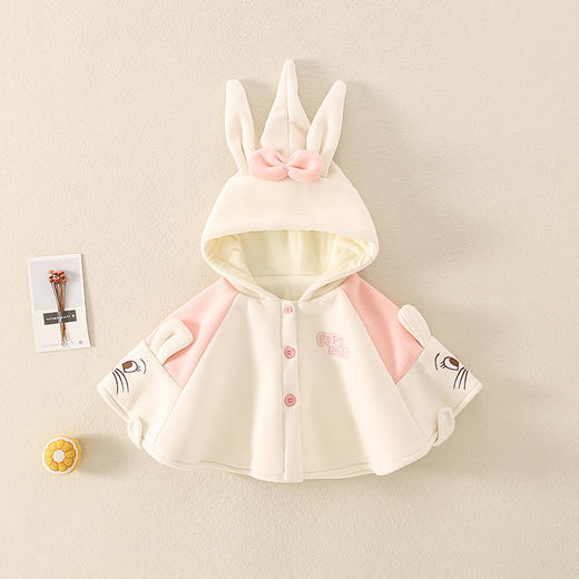 【俏皮魔法兔婴儿斗篷】秋冬季外出防风小外套加厚魔法兔可爱小童加绒宝宝披风 商品图6