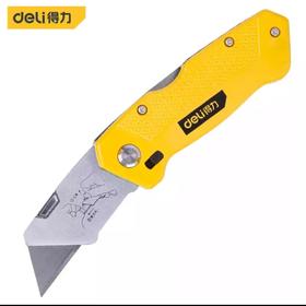 得力DL006Z锌合金折叠割刀内置5刀片(黄)