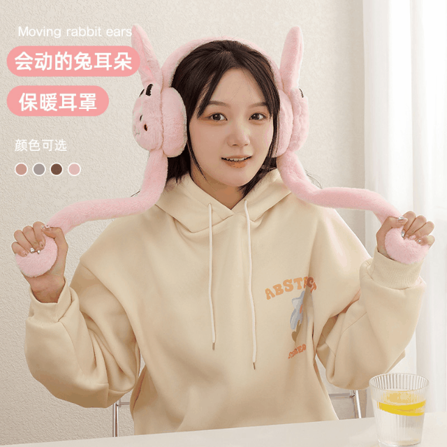 【变身可爱的秘密❗️会动的兔兔耳罩围巾二合一】软软糯糯，超保暖超可爱❗️卡通防寒风耳暖帽子，萌趣俏皮儿童宝宝玩具，小红书抖音网红同款，兔子蛇年本命年好物好礼物新年礼盒年货礼盒
