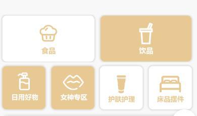 医疗课程 商品图0