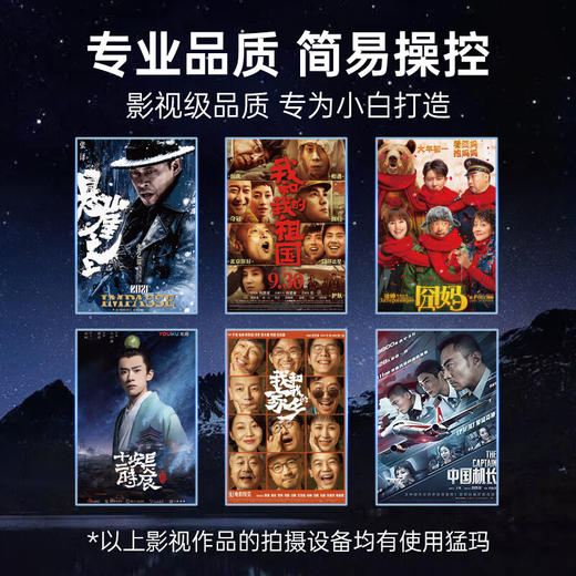 狼族优选丨猛玛（MOMA）无线麦克风领夹麦克风猛犸larkm1一拖二小蜜蜂vlog采访户外直播录音手机单反收音麦 LARK M1 商品图0