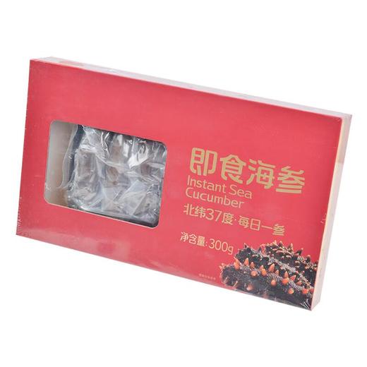 即食海参300g 商品图0