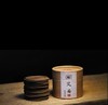 (A2-004)艾香天然盘香 商品缩略图0