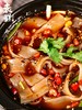 严选 | 袁鲜火锅粉宽粉266g*5袋 成都牛油火锅底料 调料速食川粉红薯粉 宿舍免煮 商品缩略图2