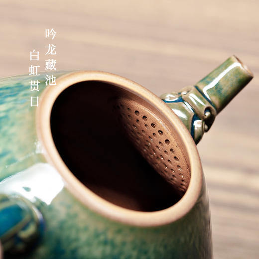 神垕钧瓷大贤窑于大鹏龙吟壶钧瓷窑变套装整套纯手工 商品图2