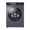 海尔（Haier）洗衣机 XQG100-B306 商品缩略图11