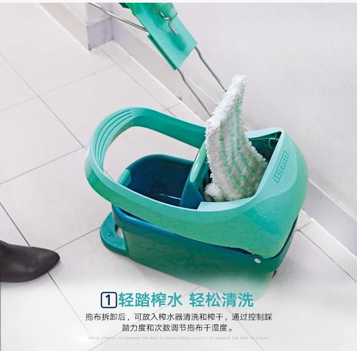 5F 利快生活 榨水桶德国进口地拖桶脚踩免手洗柞水器挤水桶拖把桶【单桶】 商品图3