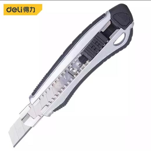 得力DL019铝合金美工刀六连发 商品图0