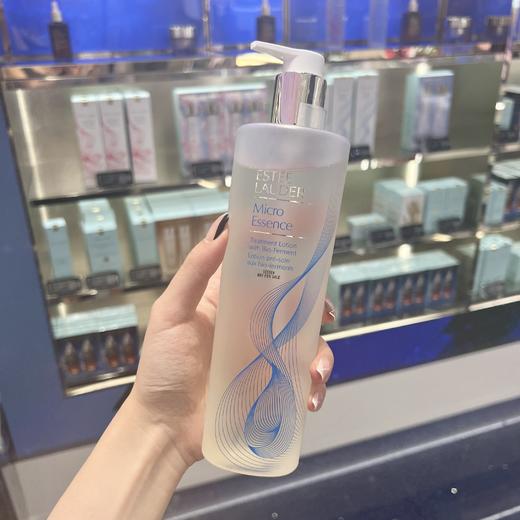 Estee laude雅诗兰黛肌底微精华原生液 樱花微精华原生液200ml/400ml 二代补水保湿修护 商品图7