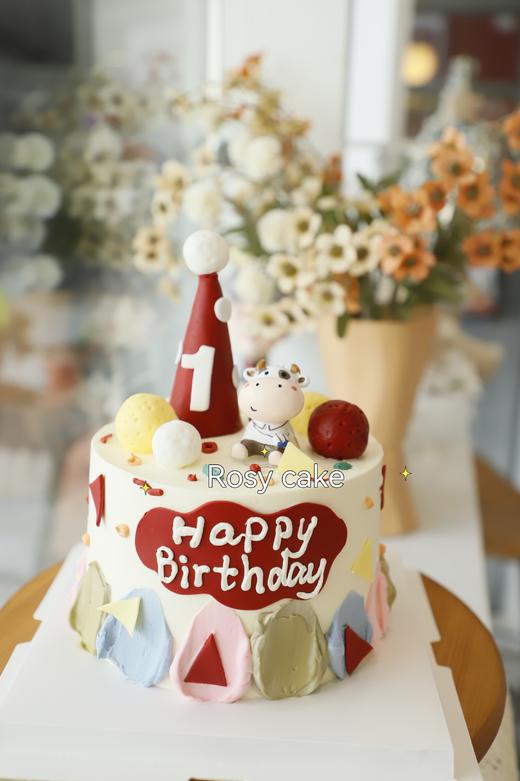 缤纷周岁牛 商品图0