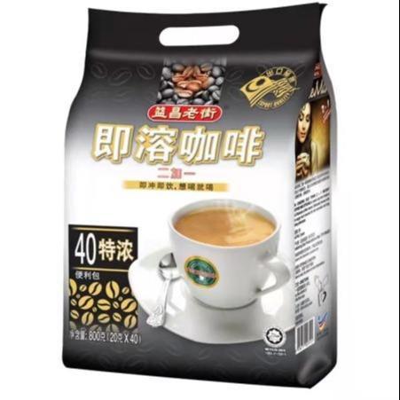 【限富临店】益昌老街即溶二合一咖啡（特浓）800g - 26751412 商品图0