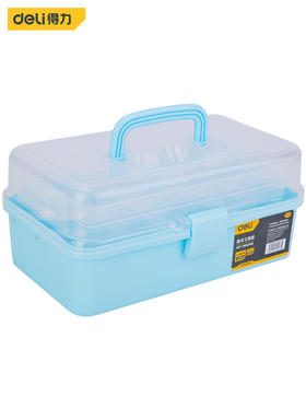 得力折叠工具箱三层(蓝)
