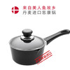 丹麦原装进口SCANPAN 经典系列不粘奶锅汤锅(含盖) 16cm 商品缩略图1