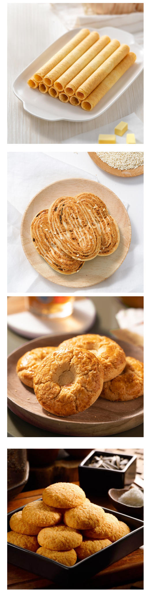 JF旺福礼盒（铁盒）792g 商品图1