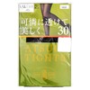 ATSUGI 厚木 秋夏薄款打底丝袜30 2双 日本 商品缩略图1