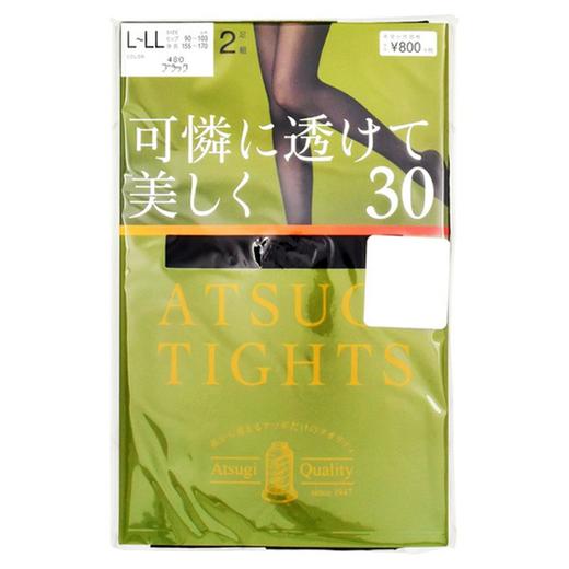 ATSUGI 厚木 秋夏薄款打底丝袜30 2双 日本 商品图1