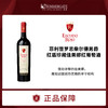 智利Escudo Rojo Reserva菲利普罗思柴尔德男爵红盾干红葡萄酒750ml 商品缩略图1