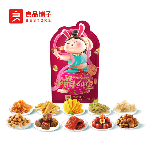 JF良品铺子小萌仙礼包-叁号1162g 商品图0