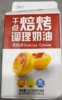 千味调理奶油蛋挞液500g 商品缩略图0