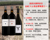 【特价预售，正牌配额限2瓶】【RP100+JS99+GP99】西班牙膜拜酒王：平古斯酒庄正牌旗舰干红（3款可选） 商品缩略图0