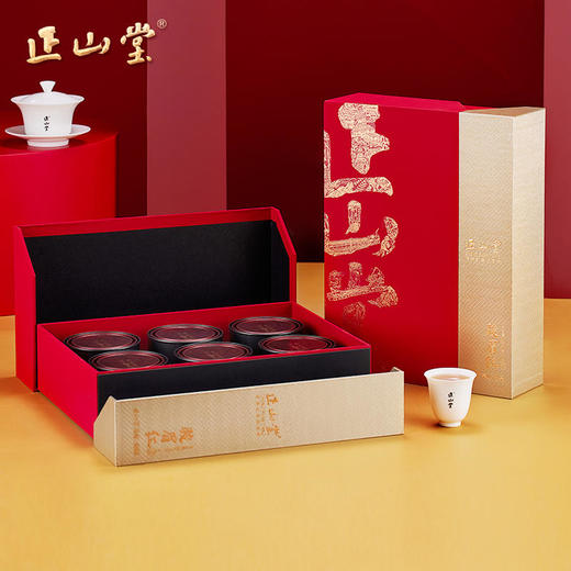 正山堂简雅嘉颂骏眉红 正山小种红茶高端礼盒180g 商品图5