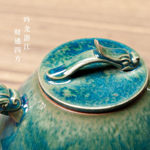 神垕钧瓷大贤窑于大鹏龙吟壶钧瓷窑变套装整套纯手工 商品图1