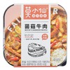 莫小仙 菌菇牛肉煲仔饭 265g 商品缩略图1