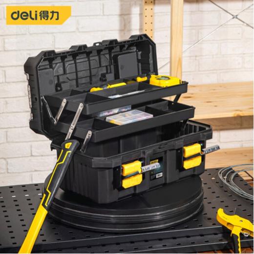 得力加强折叠工具箱三层(黄) 商品图2