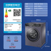 海尔（Haier）洗衣机 XQG100-B306 商品缩略图14