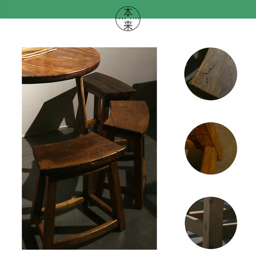 景德镇本来家居 TLDD0006-弧形凳 长40cm*宽22cm*高45cm 厂家直发/运费自理/不含税 商品图0