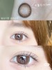 【店主实拍】云朵泡芙棕14.5mm【年抛 0-1000度 无525/575】 商品缩略图1