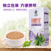 山西朔州三十六雨荞麦沙棘藜麦粥210g/盒 商品缩略图1