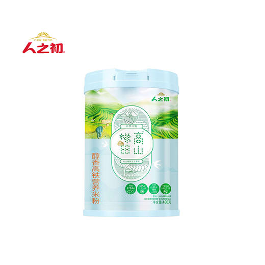 双11专享-人之初高山梯田营养米粉480克 商品图2