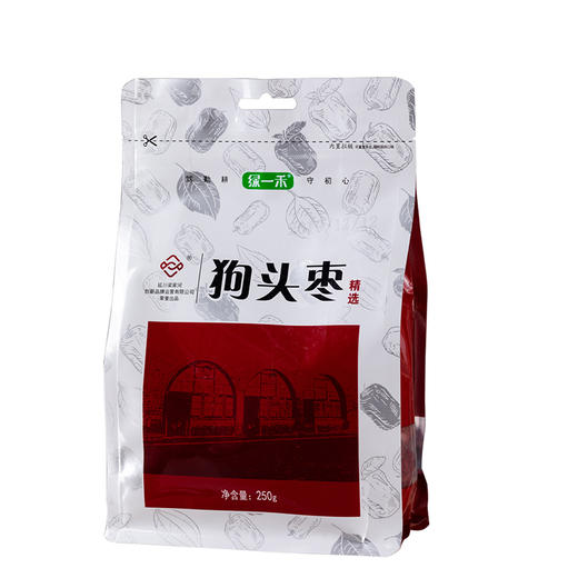 【绿一禾】精选狗头枣零食250g 商品图0