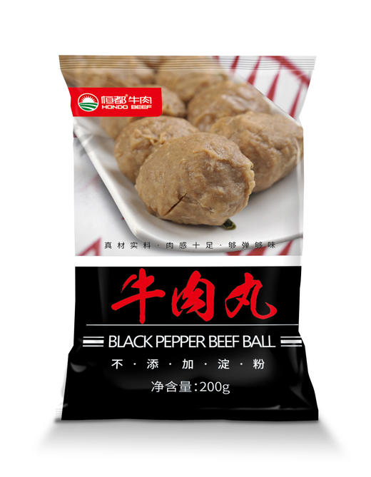 【调理】牛肉丸200g  商品图5