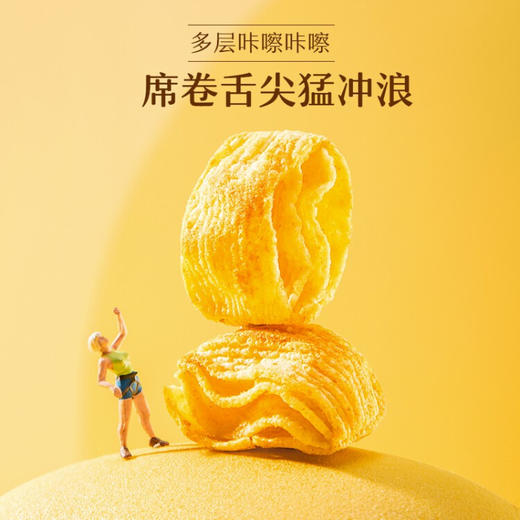 来伊份   烤肉味玉米卷  50g*5 商品图1